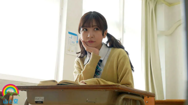 放課後にセルフ露出する優等生J系を見つけたので…2【J系4名】」のレビュー